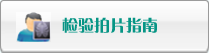 啊啊啊不逼不好说